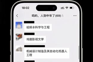 太阳精英心水论坛截图3